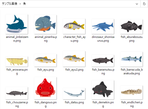 MLNETImageClassification_Fishes